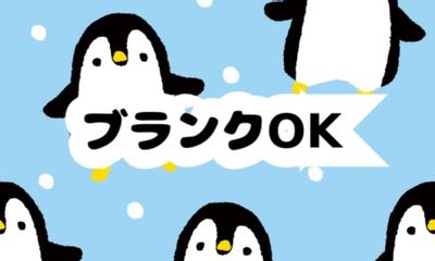 株式会社ジェイウェイブ 宗像支店の派遣社員 倉庫・物流・生産管理の求人情報イメージ4