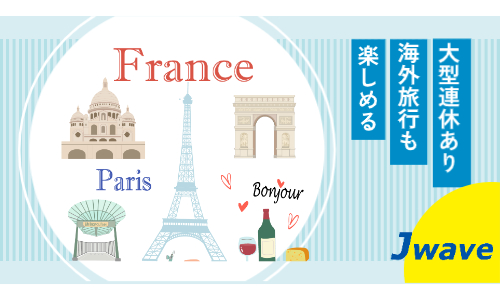 株式会社ジェイウェイブ 福岡支店の派遣社員 倉庫・物流・生産管理 製造・工場の求人情報イメージ6