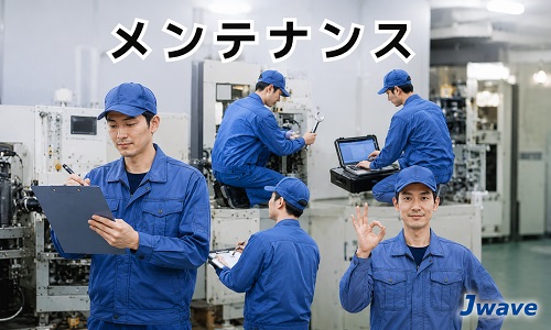 株式会社ジェイウェイブ つくば支店の派遣社員 製造・工場の求人情報イメージ4