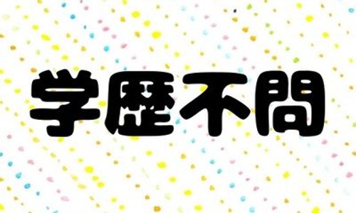 株式会社ジェイウェイブ 佐賀支店の派遣社員 倉庫・物流・生産管理 製造・工場の求人情報イメージ5