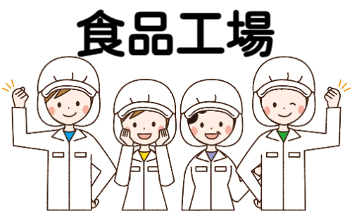 株式会社ジェイウェイブ 柏支店の派遣社員 製造・工場の求人情報イメージ9