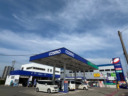 関西礦油株式会社  COSMO石油 関西砿油株式会社 山口湯田SSの正社員 経営・事業企画・人事・事務 ビューティー・生活サービス その他の求人情報イメージ1