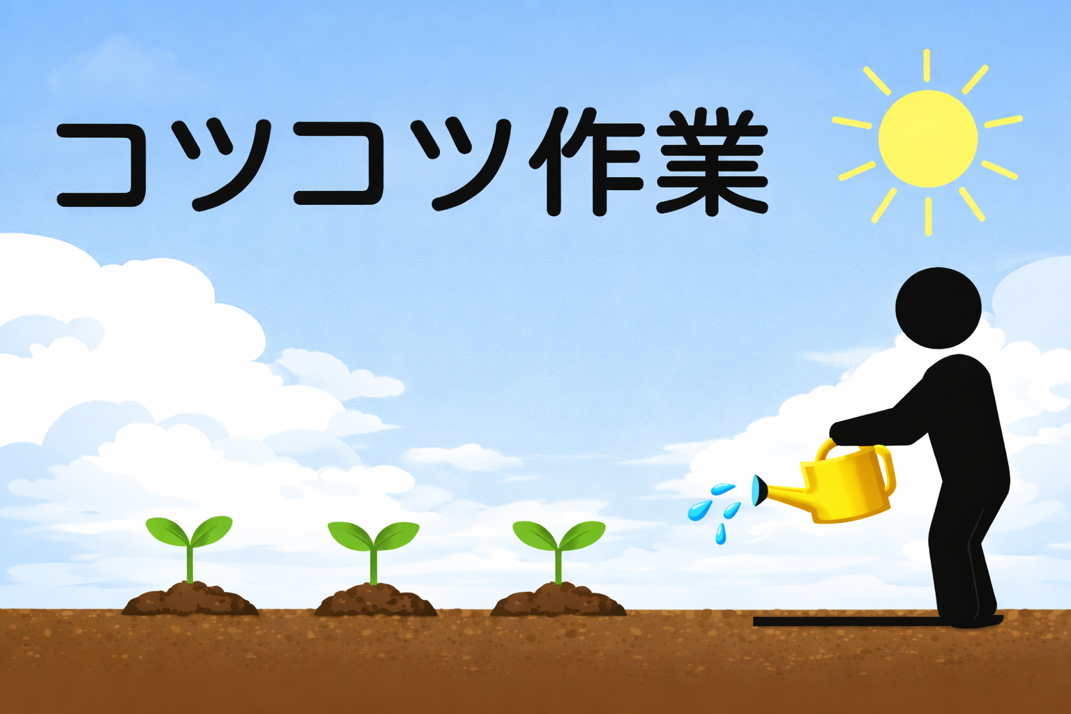 株式会社ジェイウェイブ 倉敷支店の派遣社員 倉庫・物流・生産管理 経営・事業企画・人事・事務の求人情報イメージ5