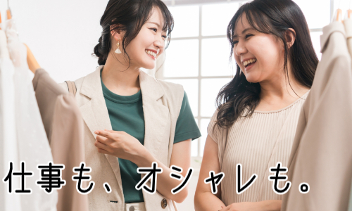 株式会社ジェイウェイブ  八幡支店の派遣社員 倉庫・物流・生産管理 製造・工場求人イメージ
