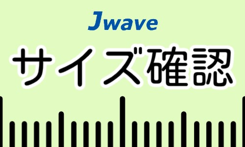 株式会社ジェイウェイブ 東日本事業所の派遣社員 製造・工場の求人情報イメージ1