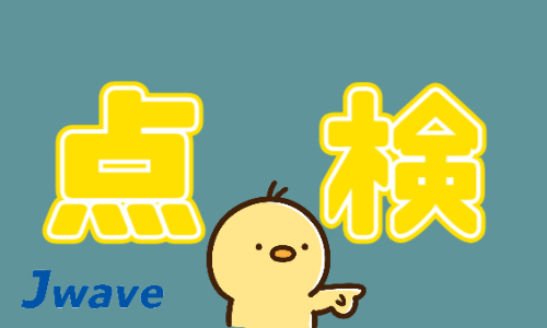 株式会社ジェイウェイブ つくば支店の派遣社員 エンジニアリング・設計開発 製造・工場の求人情報イメージ1