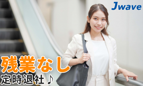 株式会社ジェイウェイブ 柏支店の派遣社員 エンジニアリング・設計開発 製造・工場求人イメージ