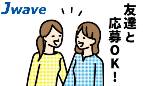 株式会社ジェイウェイブ 富士支店の派遣社員 製造・工場の求人情報イメージ6