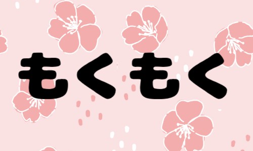 株式会社ジェイウェイブ 福岡支店の派遣社員 経営・事業企画・人事・事務の求人情報イメージ6