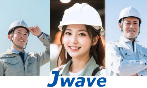 株式会社ジェイウェイブ  佐世保支店の派遣社員 倉庫・物流・生産管理 製造・工場の求人情報イメージ4