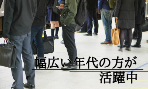 株式会社ジェイウェイブ 鹿児島支店の派遣社員 営業・販売の求人情報イメージ5