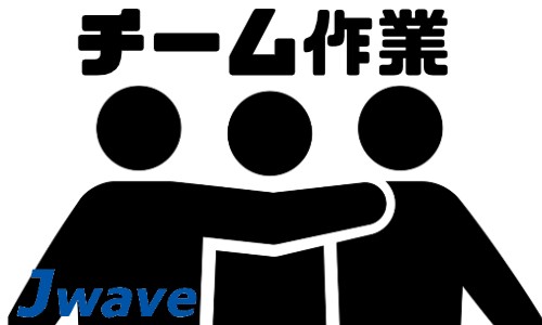 株式会社ジェイウェイブ 大和支店の派遣社員 エンジニアリング・設計開発 製造・工場の求人情報イメージ5