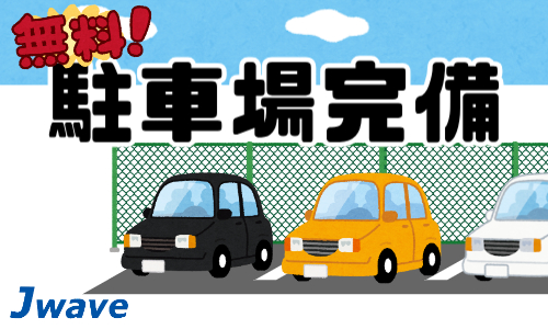 株式会社ジェイウェイブ 富士支店の派遣社員 製造・工場の求人情報イメージ5