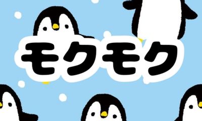 株式会社ジェイウェイブ 久留米支店の派遣社員 倉庫・物流・生産管理 マーケティング・広告・宣伝の求人情報イメージ5
