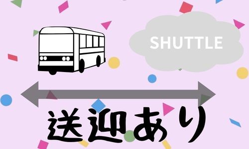 株式会社ジェイウェイブ 成田支店の派遣社員 倉庫・物流・生産管理 製造・工場の求人情報イメージ6