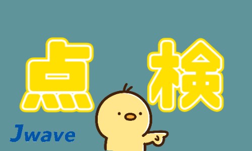 派遣社員 倉庫・物流・生産管理の求人情報イメージ8