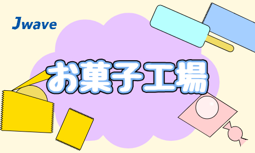 株式会社ジェイウェイブ 柏支店の派遣社員 製造・工場 研究求人イメージ