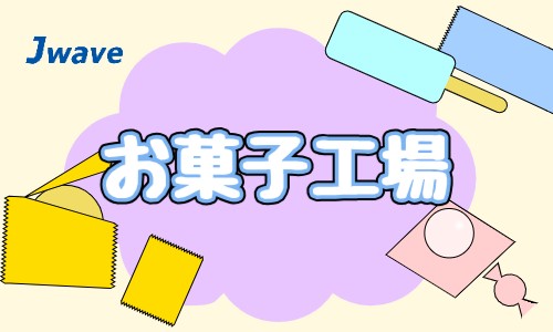 株式会社ジェイウェイブ 柏支店の派遣社員 製造・工場 研究の求人情報イメージ1