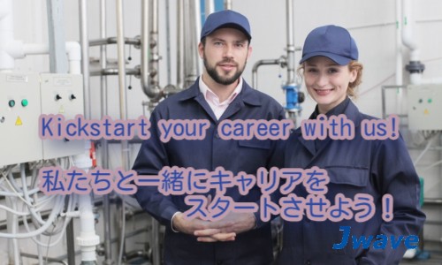 株式会社ジェイウェイブ 千葉支店の派遣社員 倉庫・物流・生産管理 エンジニアリング・設計開発 製造・工場の求人情報イメージ3