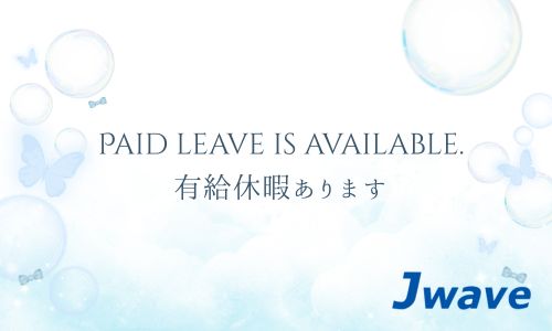株式会社ジェイウェイブ  春日部支店の派遣社員 製造・工場の求人情報イメージ6