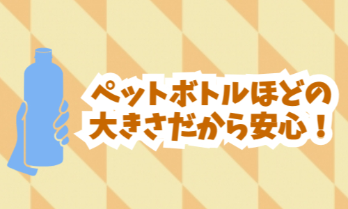 株式会社ジェイウェイブ 下関支店の派遣社員 倉庫・物流・生産管理 経営・事業企画・人事・事務の求人情報イメージ1