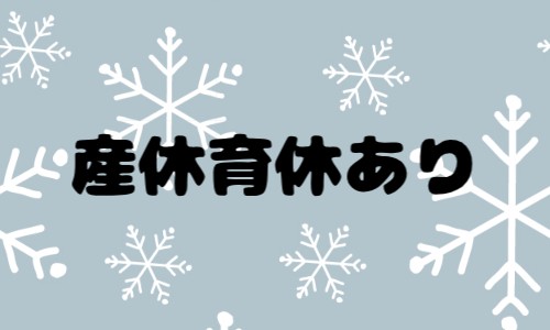 株式会社ジェイウェイブ 川越支店の派遣社員 製造・工場の求人情報イメージ4
