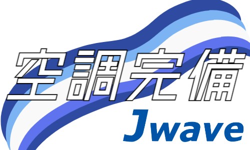 株式会社ジェイウェイブ 東日本事業所の派遣社員 製造・工場の求人情報イメージ8