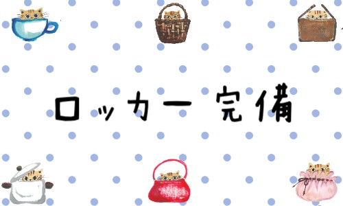 株式会社ジェイウェイブ 宗像支店の派遣社員 倉庫・物流・生産管理の求人情報イメージ5