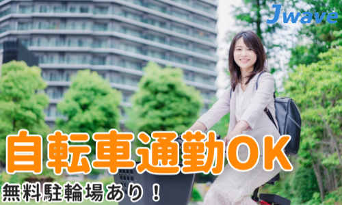 株式会社ジェイウェイブ 柏支店の派遣社員 エンジニアリング・設計開発 製造・工場の求人情報イメージ21
