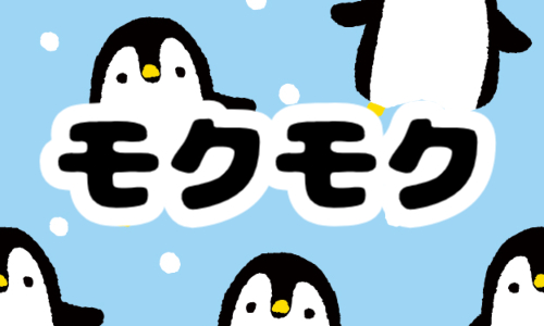 株式会社ジェイウェイブ  行橋支店の派遣社員 倉庫・物流・生産管理 製造・工場の求人情報イメージ4