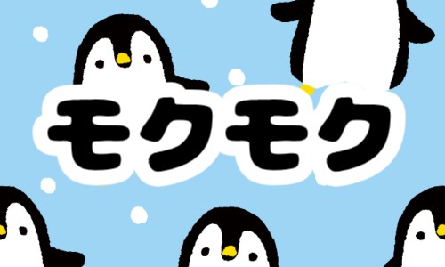 株式会社ジェイウェイブ 行橋支店の派遣社員 倉庫・物流・生産管理 製造・工場の求人情報イメージ4