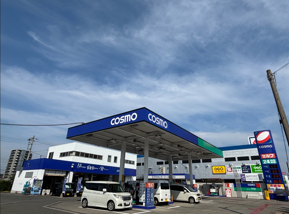 関西礦油株式会社  COSMO石油　関西礦油株式会社　小羽山SSの正社員 経営・事業企画・人事・事務 ビューティー・生活サービス その他求人イメージ