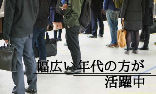 株式会社ジェイウェイブ 倉敷支店の派遣社員 倉庫・物流・生産管理の求人情報イメージ5