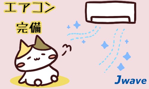 株式会社ジェイウェイブ 関西支店の派遣社員 製造・工場の求人情報イメージ4